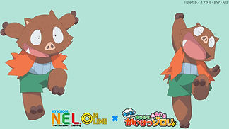 zorori-nelonline6.jpeg