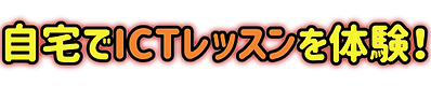 2A52D237-1E9C-4C2D-9681-04BC3807AC11.png