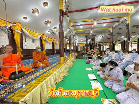 ขอเชิญพุทธศาสนิกชนร่วมบวชศีลจาริณีปฏิบัติธรรม