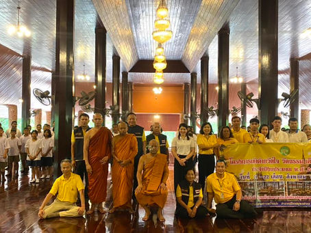 โครงการเข้าค่าย วัดใจ วัดธรรม เด็กและเยาวชน