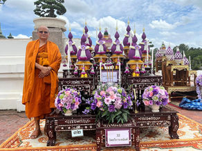 พิธีเจริญพระพุทธมนต์ถวายเป็นพระราชกุศล