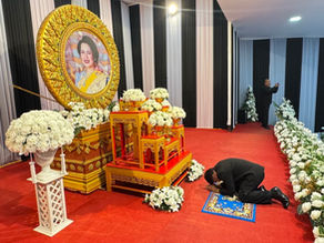 为王太后举行的皇家功德册封及葬礼诵经仪式。