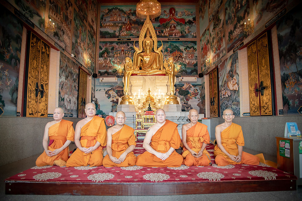 พิธีตักบาตรเทโว