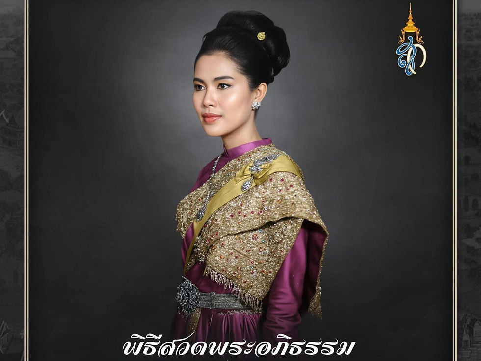 พิธีบำเพ็ญกุศลสวดพระอภิธรรม