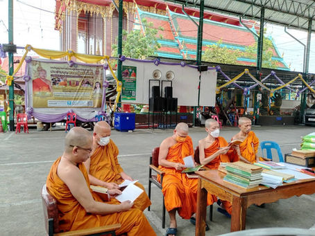 เตรียมการสอนนักเรียนชั้นประโยค ป.ธ.3 ป.ธ.4 และ ป.ธ.5