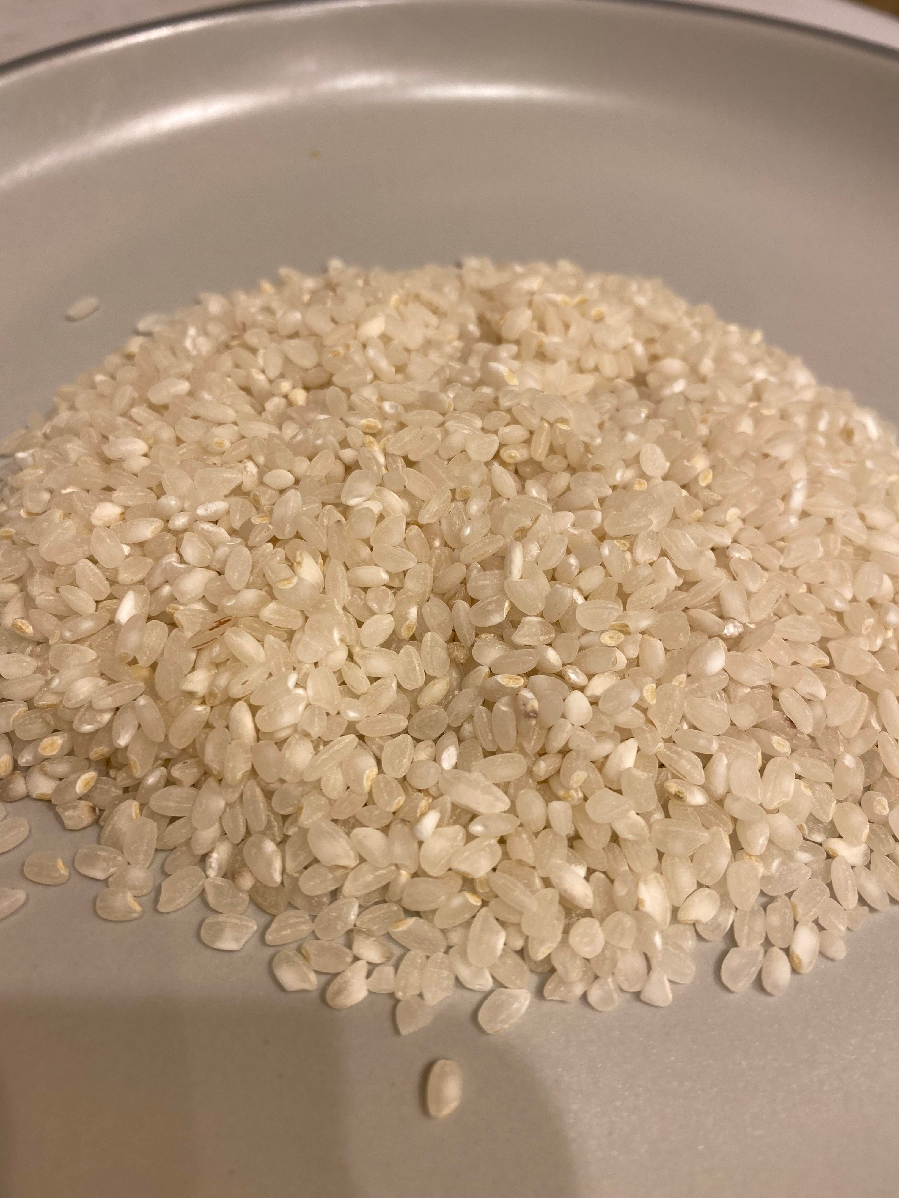 Short Grain White Pudding