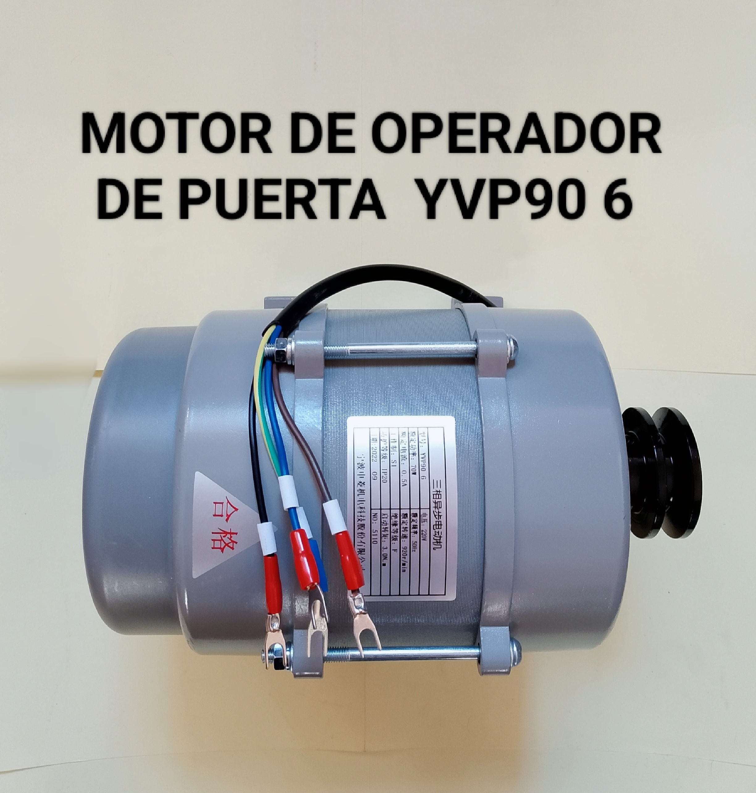 MOTOR DE OPERADOR DE PUERTA YVP90 6