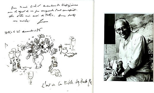 ジャン・フサロ「フサロ展より」ペン画 ジャン・フサロ「フサロ展より」ペン画