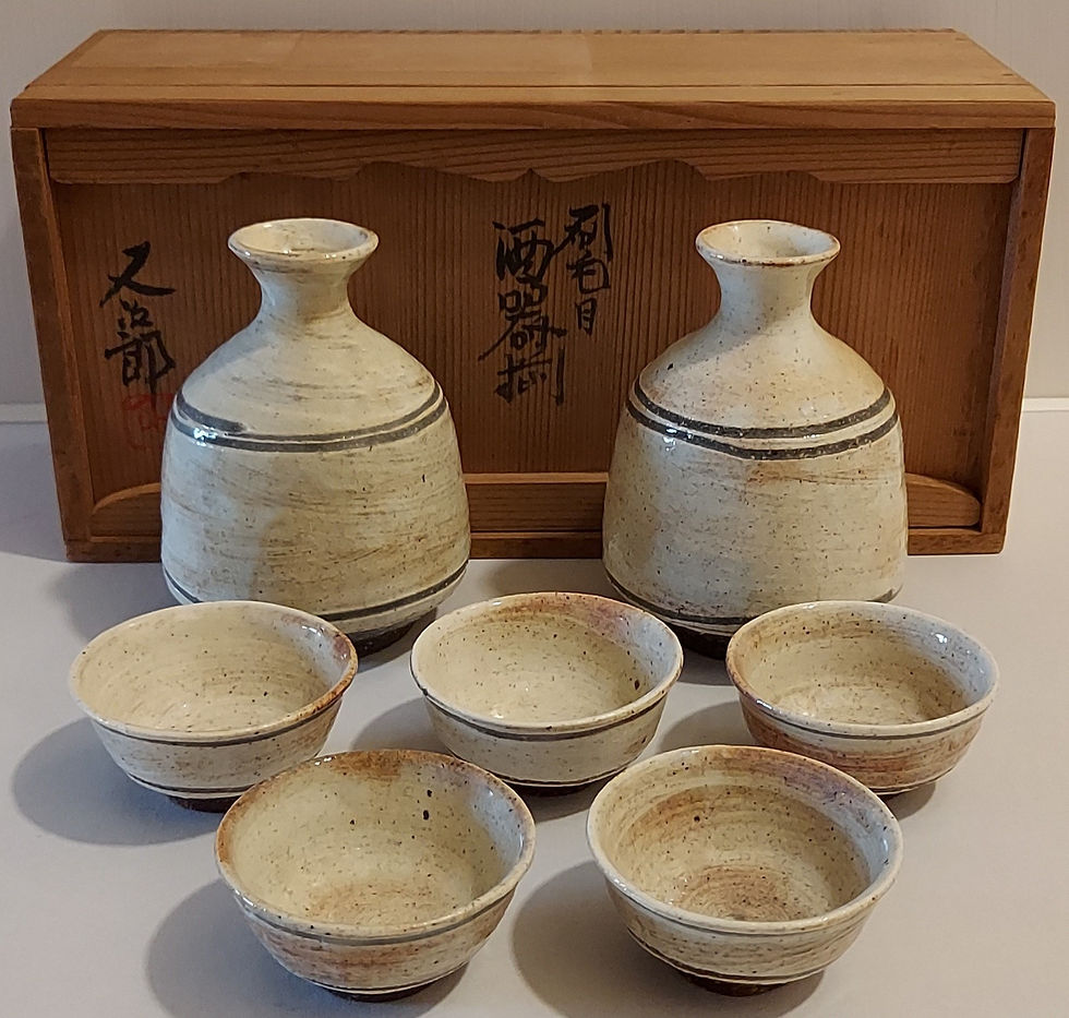 河村又次郎「刷毛目酒器揃」 | ギャラリーフォーリーフ