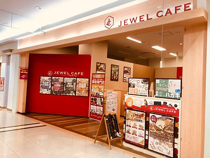 ゆめタウン行橋店.jpeg