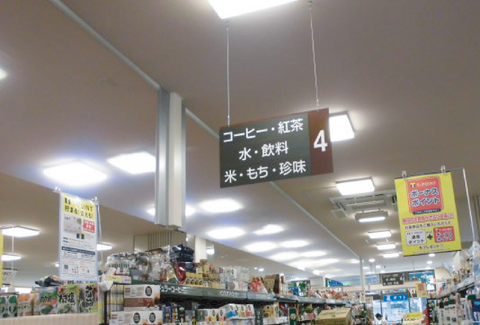 防煙垂壁工事50年の児玉硝子建材(株)/不燃シート
テンションタイプ施工