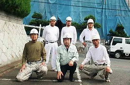 社員