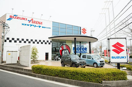 スズキアリーナ岩出バイパス