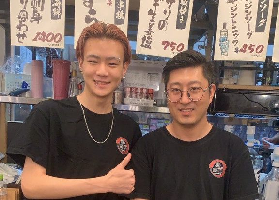 従業員