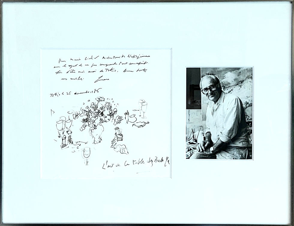 ジャン・フサロ「フサロ展より」ペン画 売れ筋新商品 ジャン・フサロ「フサロ展より」ペン画 美術品