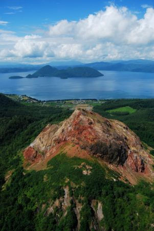 昭和新山