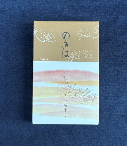 【のきば】バラ詰(大)/白檀系の優しい香り | 株式会社ヒキタ仏壇店高槻