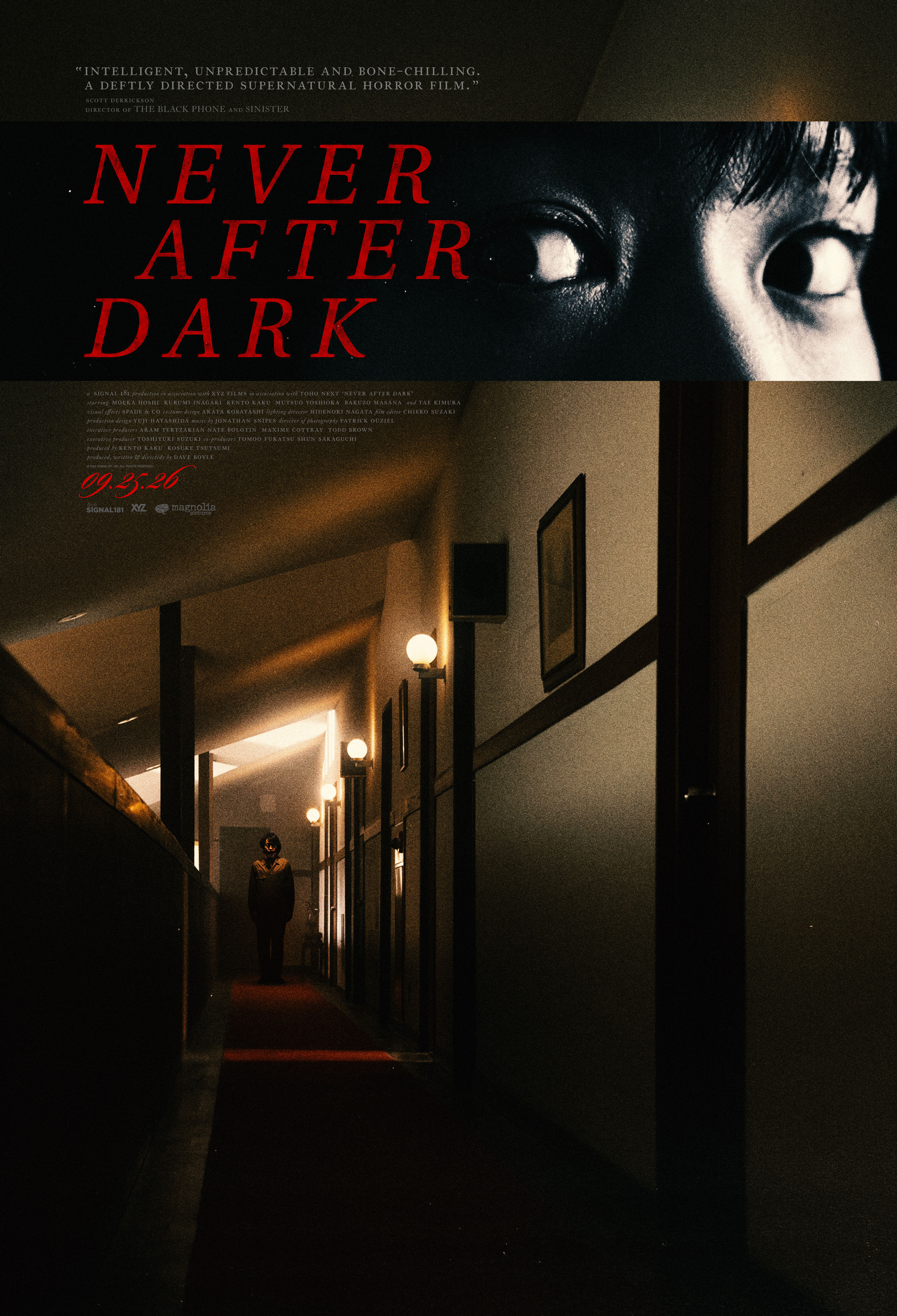 Promotional artwork for Never After Dark, featured in Devin Smock’s More Horror review