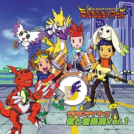 Wallpaper Tamers Ost Digimon Fans Espana HD