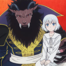 贄姫と獣の王 La princesa del sacrificio y el Rey de las Bestias, Sacrificial Princess and the King of Beasts