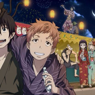 La cultura japonesa reflejada en los animes y mangas