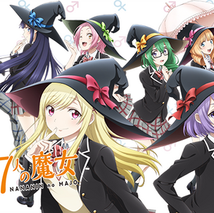 YAMADA-KUN TO 7-NIN NO MAJO: Divertida Comedia Romántica