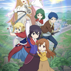 Nuevo visual de "I Shall Survive Using Potions!" revelado antes de su esperado estreno