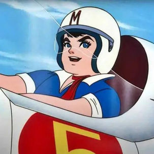 Meteoro: La Velocidad del Alma en el Asfalto