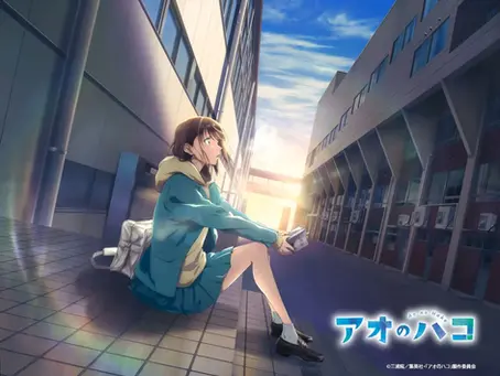El manga "Blue Box" tendrá su esperada adaptación al anime
