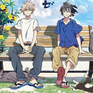 Un extraño a la orilla del mar