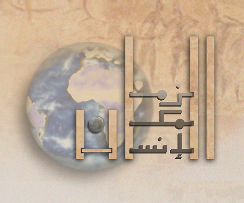 Screenshot 2024-06-20 at 4.52_edited.png