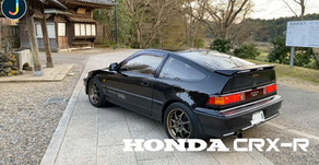 Jomon's CRX-R. Part 2 - The Knowledge - The Story of how the CRX-R came to be.