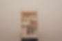 DSC06251re.jpg