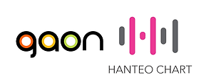 El Sistema de Información Hanteo y la Lista Musical Gaon son dos modos distintos de registrar las ventas de un artista.