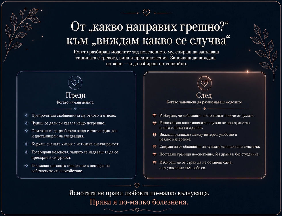 ChatGPT Image 5.05.2026 г_edited.jpg