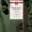 Thumbnail: Red Ribbon Dinner Party Invite Template