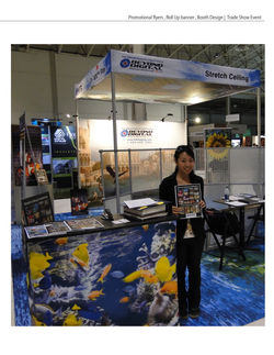 Trade show booth design