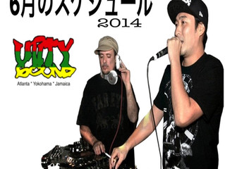 Unity Sound June Schedule 2014