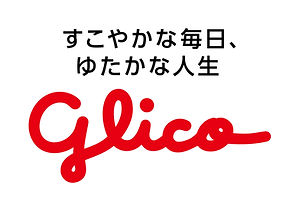 江崎グリコ株式会社