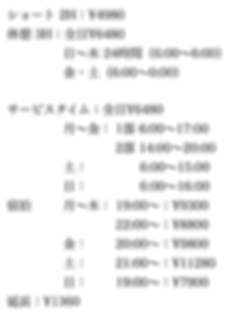 スクリーンショット 2020-05-19 21.17.23.png