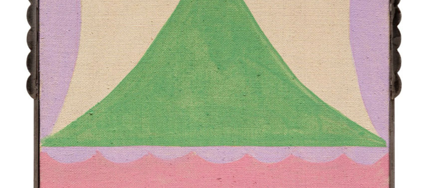 Vehicles of Meaning: Inside the World of Nassim Azarzar