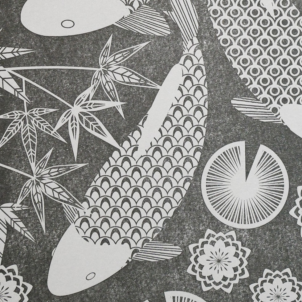 Thumbnail: Koi Fish Swimming Black Letterpress Print