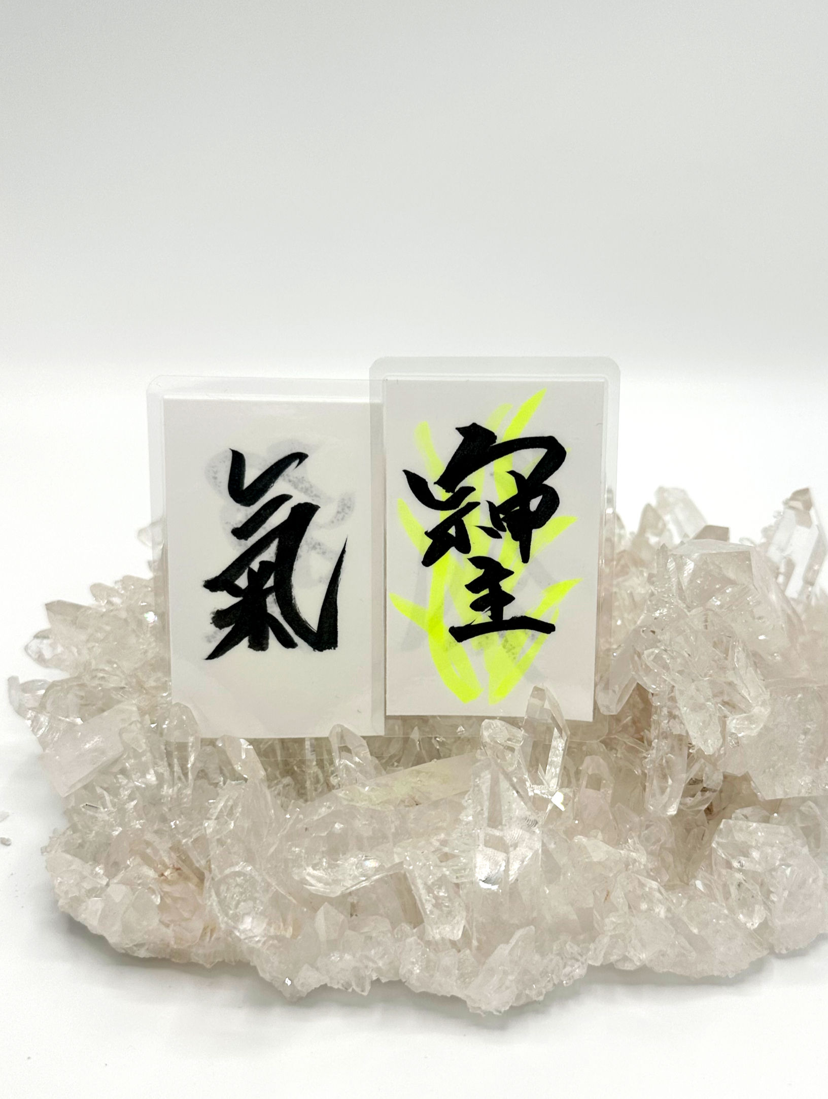 そしじカード【黄色・草の氣／黒文字】