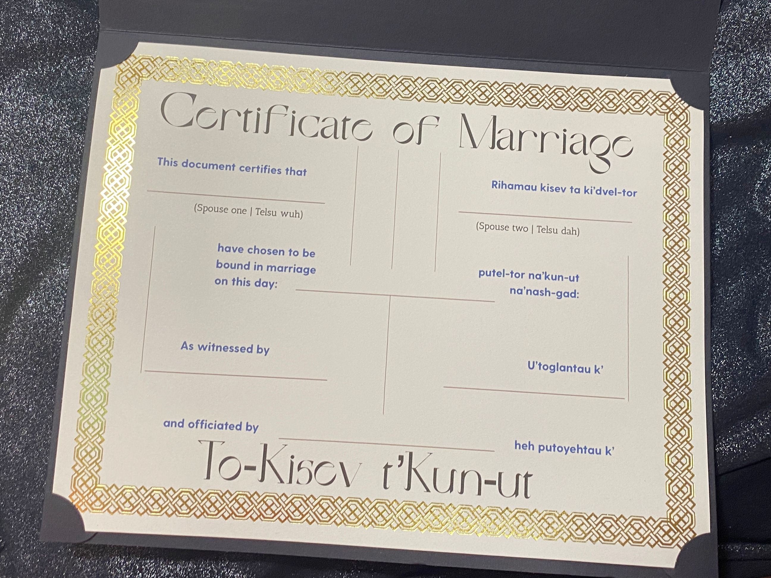 Vulcan wedding certificate 