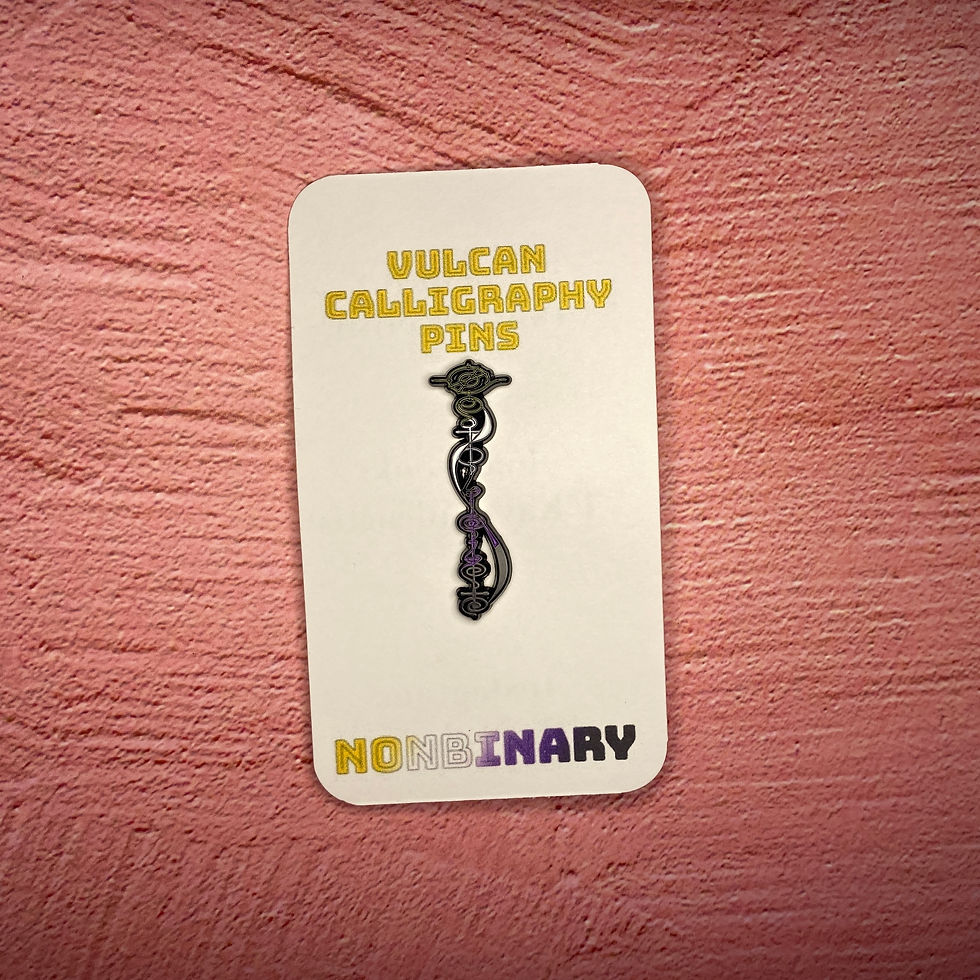 Thumbnail: Nonbinary Calligraphy Pin