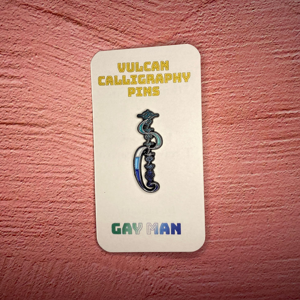 Thumbnail: Gay Man Vulcan Calligraphy Sticker
