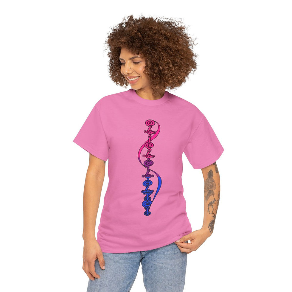 Thumbnail: Bisexual Vulcan shirt