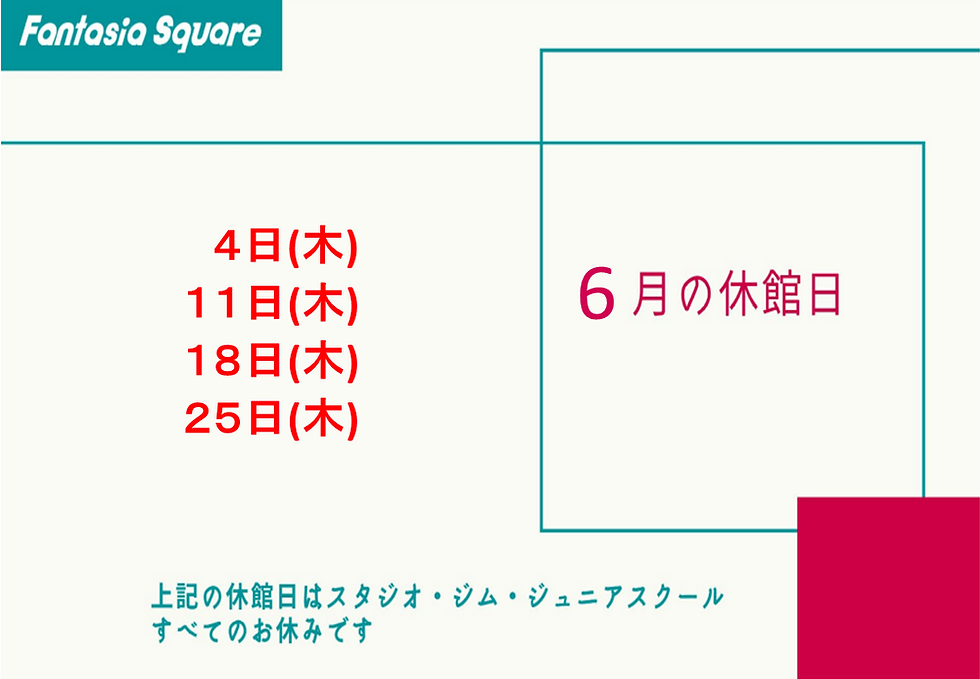 シンボルマーク.png
