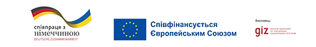 3logos_EZ_EU_GIZ_ua.png