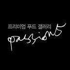Passion 5